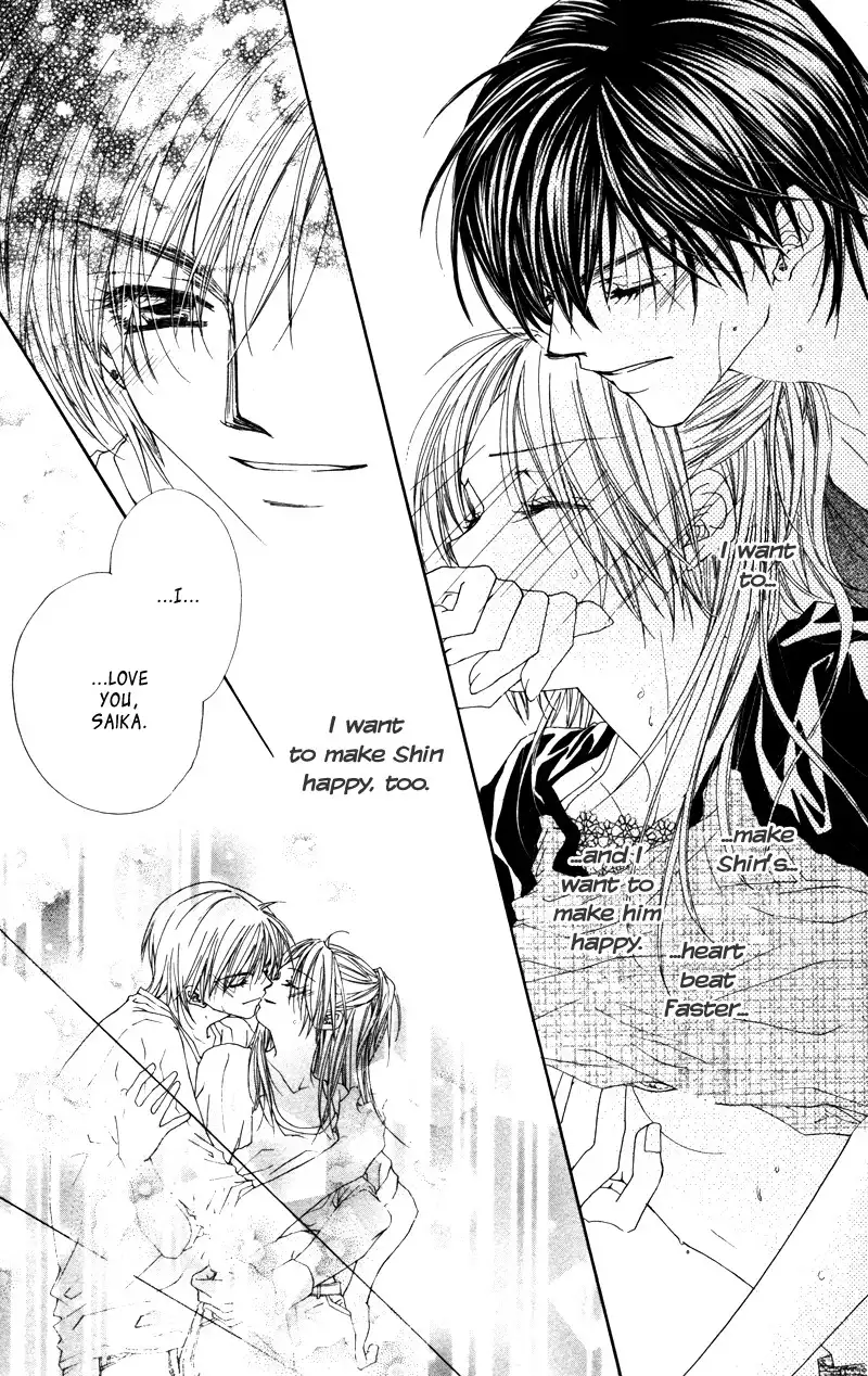 Lovey Dovey Chapter 20 23